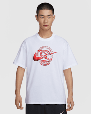 ★Nike★ Sportswear Max 90 T-Shirt HJ0600-030 Nike Sportswear LNY Max90 T-Shirt. Nike ID